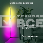 Умный светильник Digma FloorLight FL11 напол. черный (FL11), фото4