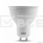 Лампа светодиодная LED 5,5Вт GU10 220В 4100К Elementary MR16 13626 Gauss, фото2