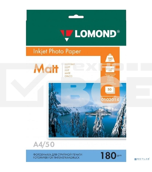 Фотобумага Lomond 0102014 A4/180г/м2/50л./белый матовое для струйной печати