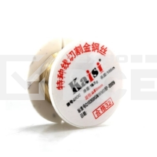 Леска (струна) Kaisi 0.04mm