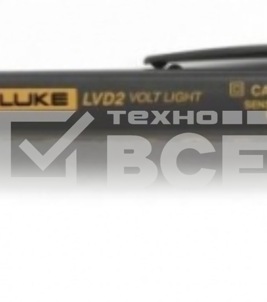 Индикатор напряжения Fluke IG (LVD2)