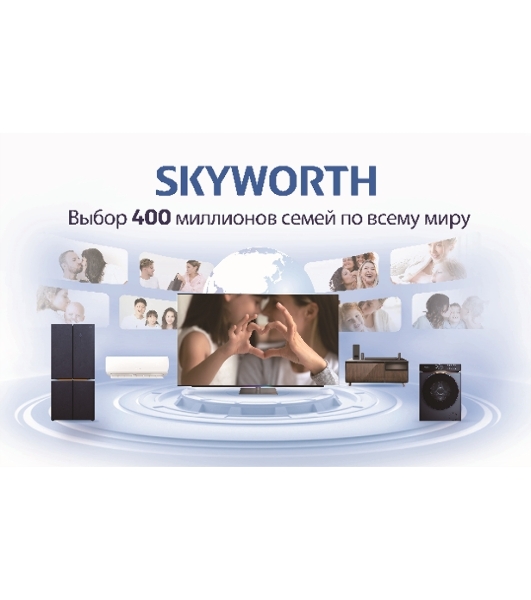 Телевизор Skyworth 65' 65Q67G черный/серый QLED UHD 60Hz Smart TV