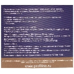 Картридж лазерный ProfiLine PL-006R01757 для принтеров Xerox C8130/C8135 Yellow 28000 копий, фото5