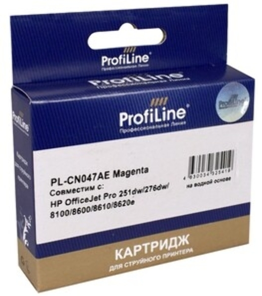 Картридж струйный ProfiLine PL-CN047AE №951XL для принтеров HP OfficeJet Pro 251dw/276dw/8100/8600/8610/8620e Magenta