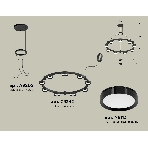 Светильник Ambrella light XR92051800/9 SBK/PBK черный песок/черный полированный GX53 (A9205, C9242, N8113), фото3