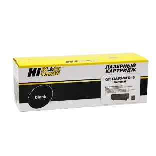Картридж Canon i-Sensys MF4018/4120/4140/4150/4270 (Hi-Black) FX-10/FX-9/Q2612A, 2K