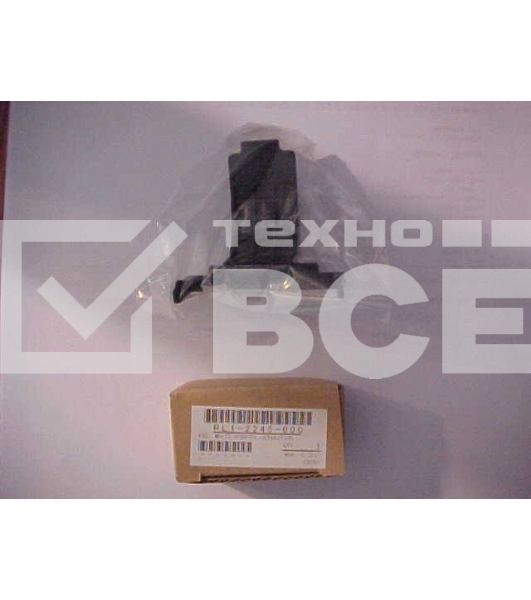 Тормозная площадка обходного лотка HP CLJ CP5225/CP5525/M750/M775/iR ADV C2020/2025/2030/2220/2225/2230 (RM1-6178/RM1-6163/RL1-2245)