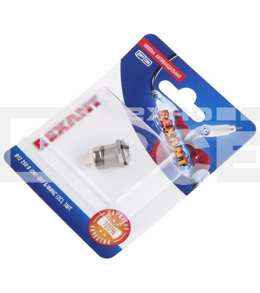 Кнопка  антивандальная Ø12  Б/Фикс (2с) (ON)-OFF выпуклая (A12-B2) Rexant (в упак. 1шт.)