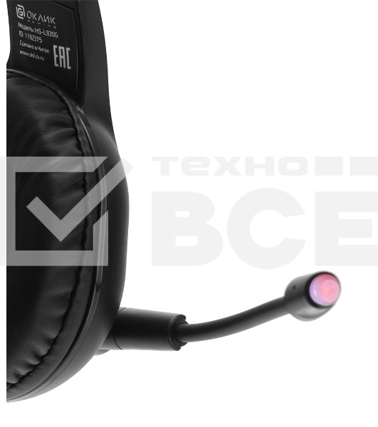 Наушники с микрофоном Oklick HS-L930G SNORTER черный/синий 2м мониторные USB оголовье (HS-L930G)