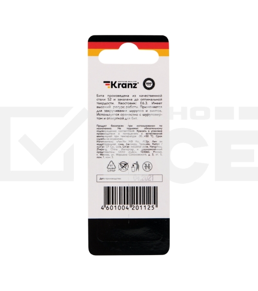 Бита для шуруповерта KRANZ Torx T27х50 мм (2 шт./уп.)