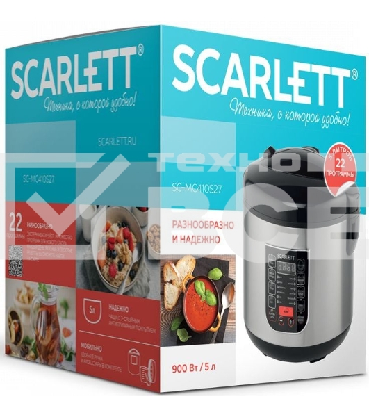 Мультиварка SCARLETT SC-MC410S27, 900 Вт, 5 л, 22 программы, серебро/черная