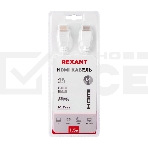 Кабель Rexant HDMI - HDMI 1.4, 1.5 м Gold белый, фото5