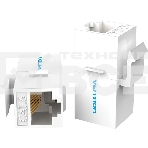 Адаптер-соединитель Vention RJ45 F / RJ45 F 8p8c кат. 6, Белый, фото2