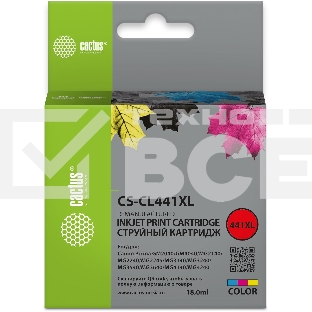 Картридж струйный Cactus CS-CL441 многоцветный (180стр.) для Canon PIXMA MG2140/ MG3140