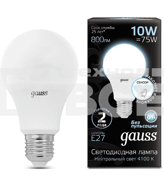 Лампа A60 10W 800lm 4100К E27 Сенсор LED 1/10/100