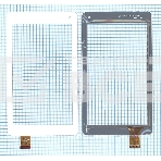 Сенсорное стекло (тачскрин) QSD E-C7119-01, белое, фото4