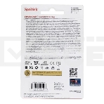 Флеш карта microSD 512GB SanDisk microSDXC Class 10 Ultra UHS-I A1 140MB/s, фото4