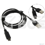 Кабель USB 2.0 A-->USB 3.1 (Type-C) 1.0m Exegate, фото2