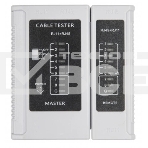 Набор инструментов WRline WR-CK210C для RJ-45, фото5