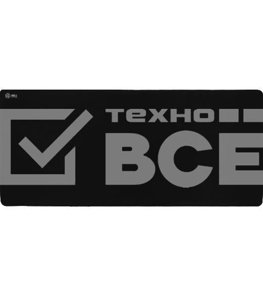 Коврик для мыши Cactus Black 900x400x3мм (CS-MPC-PRO01XXL)