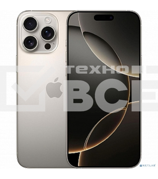 Смартфон Apple iPhone 16 Pro Max, 8/256Gb, титан