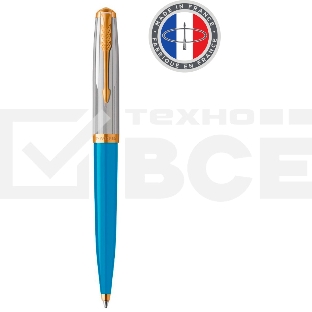 Ручка шариковая Parker 51 Premium (CW2169080) Turquoise GT M черн. черн. подар.кор.
