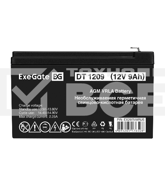 Аккумуляторная батарея ExeGate DT 1209 (12V 9Ah, клеммы F1)