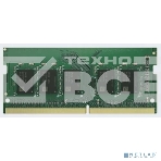 Оперативная память Synology, DDR4, 8GB (1x8GB), 2666MHz, CL22, SO-DIMM, фото2