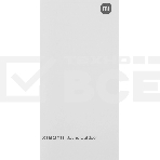 Портативная колонка Xiaomi Sound Outdoor 30W синий, фото5