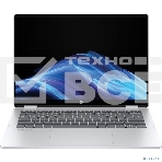 Ноутбук HP Omnibook 14-FP0023DX/14.1'/IPS/Intel Core 7 150U/16Gb/512 SSD/Intel Graphics/Windows 11 Pro/серебристый/1.4kg, фото9