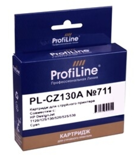 Картридж струйный ProfiLine PL-CZ130A №711 для принтеров HP DESIGNJET T120/T520 Cyan