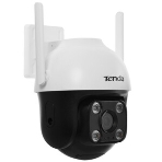 Камера IP TENDA 1080P PAN/TILT WIFI OUTDOOR CH3, фото6