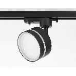 Трековый светильник Ambrella light GL5385 BK/FR черный/белый матовый GX53 max 12W, фото4