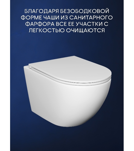 Комплект BAU 6 в 1: инсталляция BAU PRO для подвесного унитаза, унитаз подвесной безободковый торнадо обратного потока Bau Dream 52х36 Hurricane-5, сиденье быстросъемное микролифт, кнопка смыва BAU Stil, золото