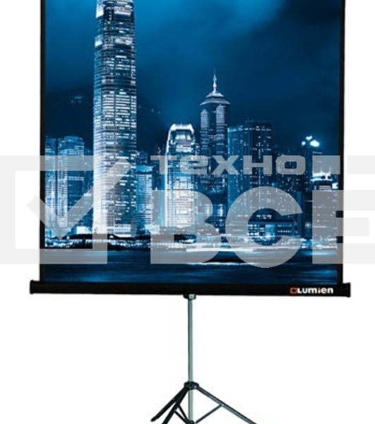 Экран на треноге Lumien 203x203см Master View LMV-100109 1:1 напольный рулонный