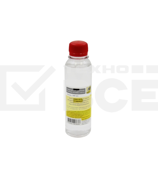 Средство для очистки от клея (Hi-black) 180ml
