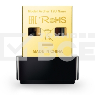 Адаптер TP-LINK Archer T2U NANO AC600 Nano Wi-Fi USB-адаптер