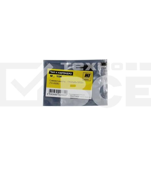 Чип Hi-Black к картриджу Kyocera TASKalfa 3252ci (TK-8335), M, 15K