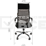 Офисное кресло Chairman 700 экопремиум черный/сетка н.м., фото6