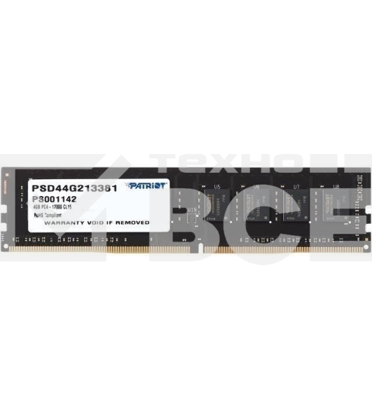 Оперативная память Patriot Signature, DDR4, 4GB (1x4 GB), 2133 MHz, CL15