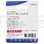Кнопка  антивандальная Ø12  Б/Фикс (2с) (ON)-OFF выпуклая (A12-B2) Rexant (в упак. 1шт.), фото3