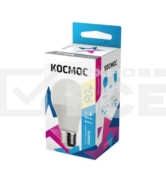 Лампа светодиодная LED BASIC A60 11Вт 220В E27 3000К КОСМОС LkecLED11wA60E2730