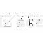 Реле времени PCZ-525 (1канал астрономическое 24-264В AC/DC 16А 1перекл. IP20 монтаж на DIN-рейке) F&F EA02.002.005, фото 1