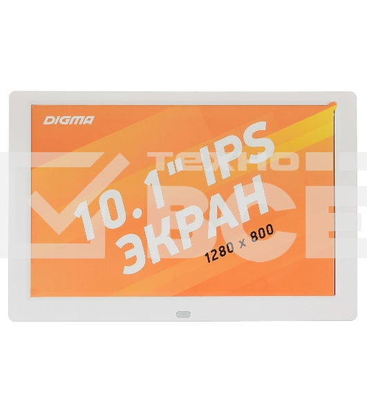 Фоторамка Digma 10.1' PF-1043 IPS 1280x800 белый пластик ПДУ Видео