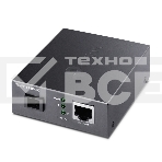 Медиаконвертер TP-Link TL-FC111B-20 WDM  10/100 Мбит/с SMB, фото 1