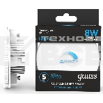 Лампа cветодиодная Gauss GX53 8W 680lm 6500K диммируемая LED, фото2
