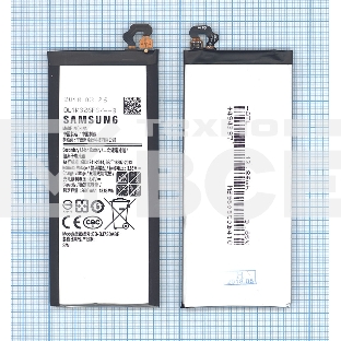 Аккумуляторная батарея EB-BJ730ABE для Samsung Galaxy J7 (2017) SM-J730 3600mAh