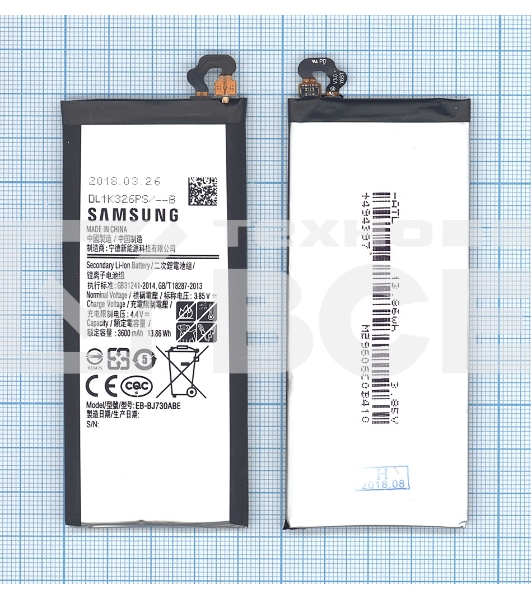 Аккумуляторная батарея EB-BJ730ABE для Samsung Galaxy J7 (2017) SM-J730 3600mAh