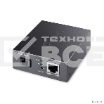 Медиаконвертер TP-Link TL-FC311A-20 гигабитный WDM 100/1000 Мбит/с SMB, фото2