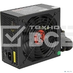 Блок питания Exegate 650PPX RTL (EX259612RUS), 650Вт, 140мм, черный, фото2